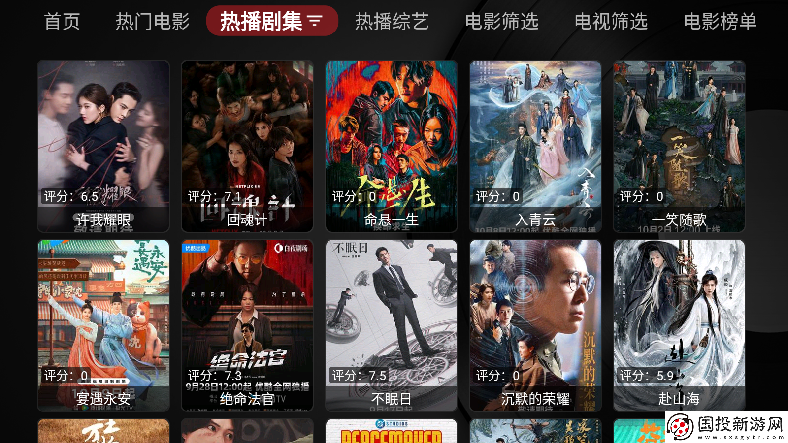 小玩具玩到浑身颤动下载-小玩具玩到浑身颤动下载