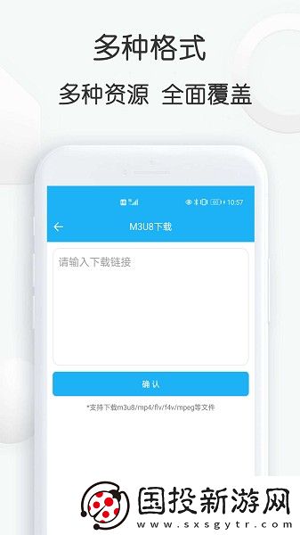 人人天堂下载-人人天堂下载