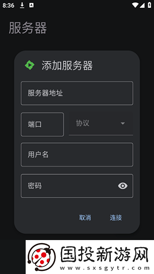 永久无人区六在线下载-永久无人区六在线下载