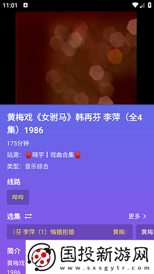 久本草中文字幕在线影院a下载-久本草中文字幕在线影院a下载