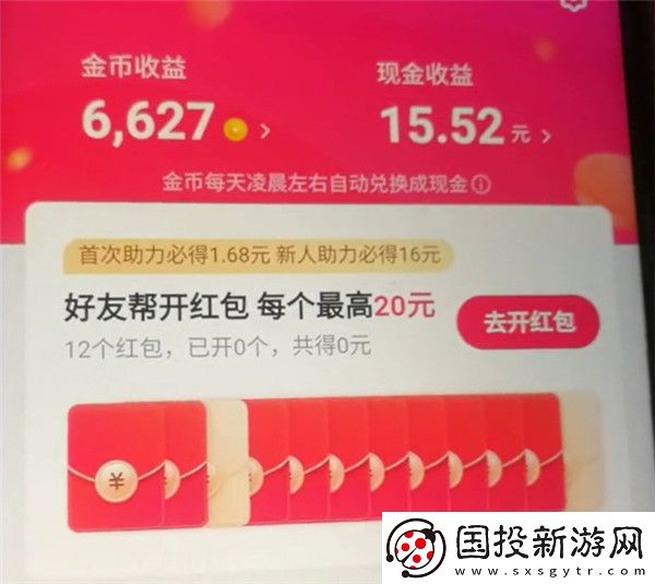 wwwsf999com官网com下载-wwwsf999com官网com下载