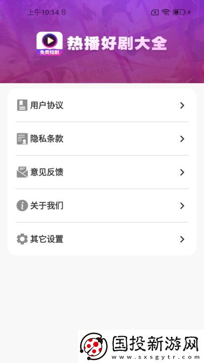 第1章婶娘是过来人免费阅读全文未删减下载-第1章婶娘是过来人免费阅读全文未删减下载