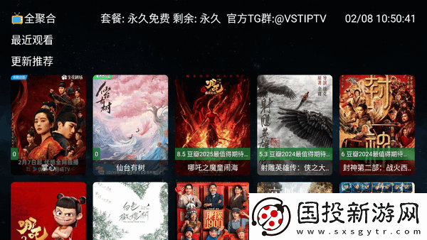 五人一区三区三区高中下载-五人一区三区三区高中下载