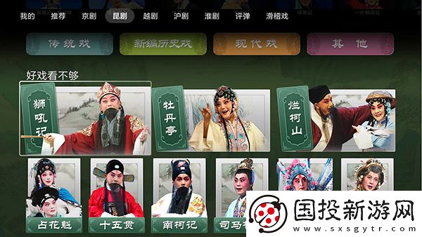 免费无人区产品免费在线看下载-免费无人区产品免费在线看下载