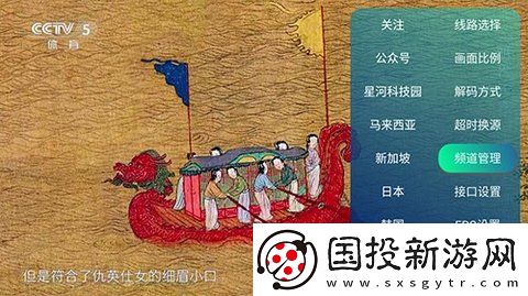 欧美独立一站在线观看免费版国语版下载-欧美独立一站在线观看免费版国语版下载