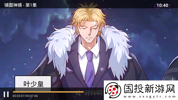www9999免费下载-www9999免费下载