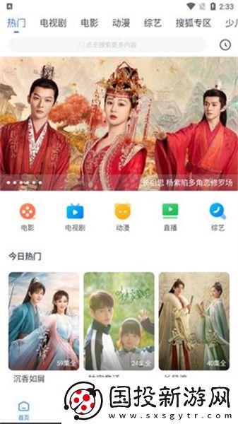 五月性色生活视频undefned下载-五月性色生活视频undefned下载
