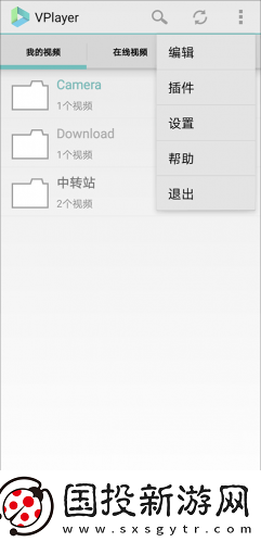 55岁大妈玩csgo下载-55岁大妈玩csgo下载