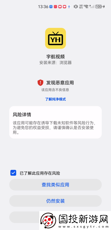 亚洲日本欧洲一级在线九九下载-亚洲日本欧洲一级在线九九下载