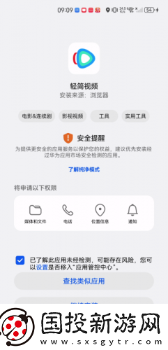 2025年还没有被封的网站直接进入下载-2025年还没有被封的网站直接进入下载