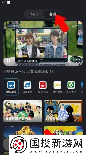 韩日一卡2卡3卡4卡新区永久不封了undefined下载-韩日一卡2卡3卡4卡新区永久不封了undefined下载