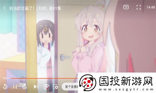天天嚎天天嚎搡搡搡下载-天天嚎天天嚎搡搡搡下载