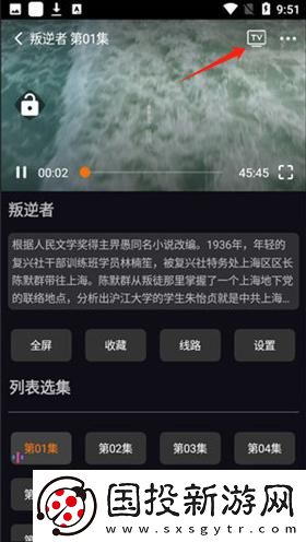 东北农村胖老娘们下载-东北农村胖老娘们下载