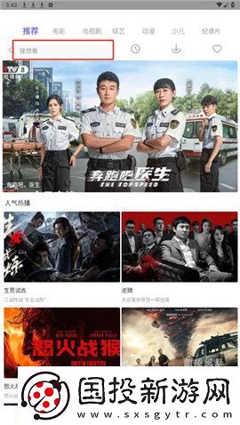 品二品三品免费在线观看中文版下载-品二品三品免费在线观看中文版下载