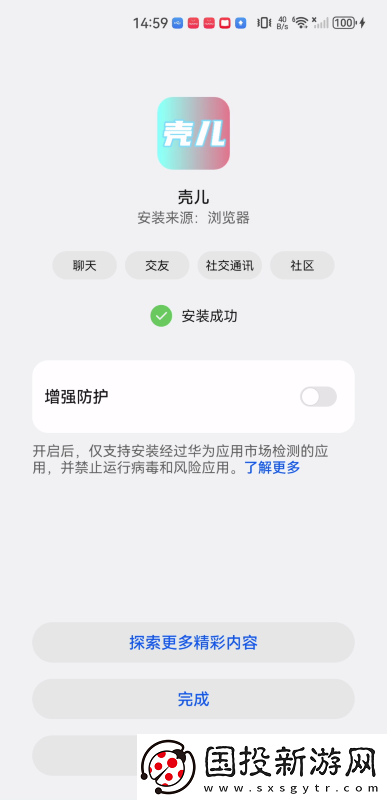 中午字幕一二三四下载-中午字幕一二三四下载