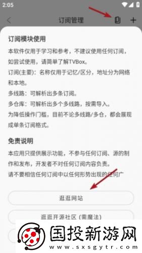 东莞二区精区三区区下载-东莞二区精区三区区下载