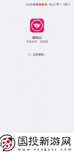 2024国精产品一二二液线精华下载-2024国精产品一二二液线精华下载