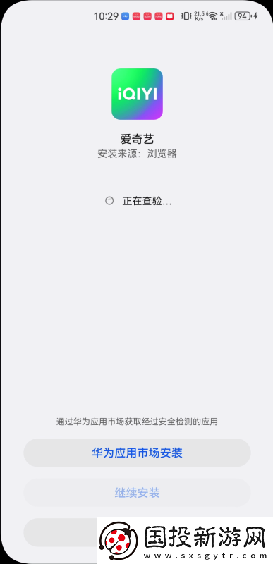 欧美独立运营二站三叶在线看免费版在线看下载-欧美独立运营二站三叶在线看免费版在线看下载