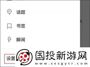 妈妈说每天晚上都可以来一次下载-妈妈说每天晚上都可以来一次下载
