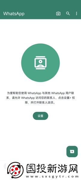 天堂m