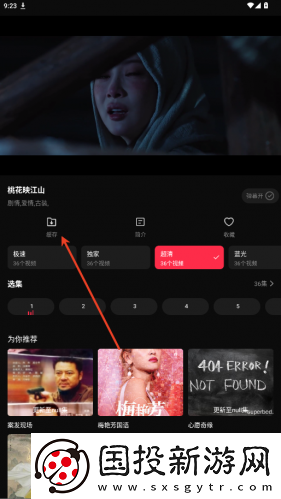 z0z0osko0lcom大狗锁下载-z0z0osko0lcom大狗锁下载