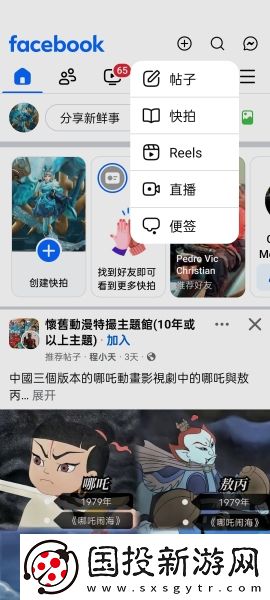 美怒被绑在床上侵犯视频播放下载-美怒被绑在床上侵犯视频播放下载