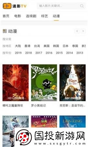 巴黎空乘5完整版下载-巴黎空乘5完整版下载