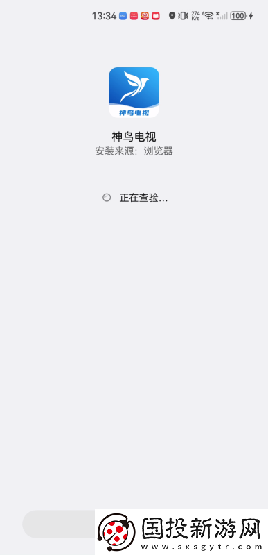天堂东莞不遮档一区一区下载-天堂东莞不遮档一区一区下载