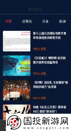 变态sf网站网站美女下载-变态sf网站网站美女下载