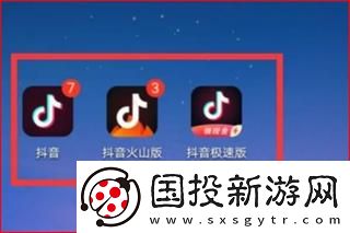 韩日激情在线二区三区undefined下载-韩日激情在线二区三区undefined下载