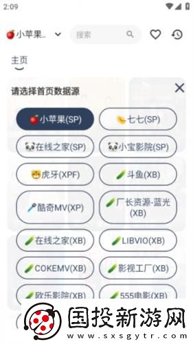 东莞二区精区三区区下载-东莞二区精区三区区下载