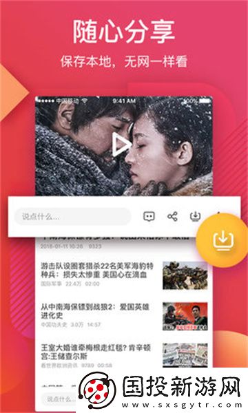 毛amanthasaint000下载-毛amanthasaint000下载