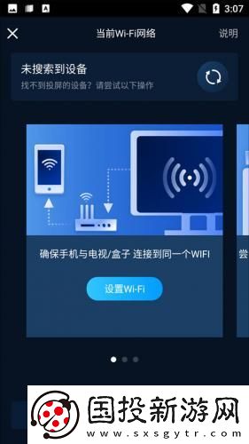 天堂动漫网官网入口下载-天堂动漫网官网入口下载