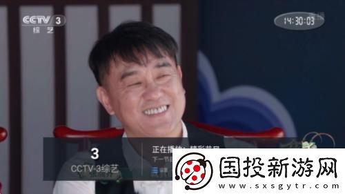 国精视频产品一二二区在线观看下载-国精视频产品一二二区在线观看下载
