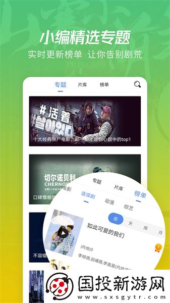 m豆传媒的短视频在线观看