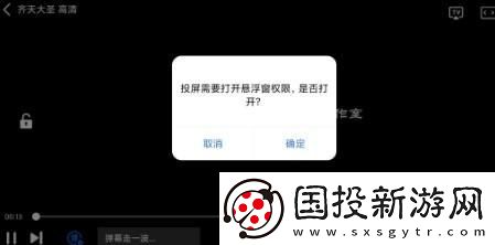 国一国二国三日本字幕在线看下载-国一国二国三日本字幕在线看下载