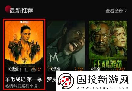 十八岁爱情大片免费下载-十八岁爱情大片免费下载