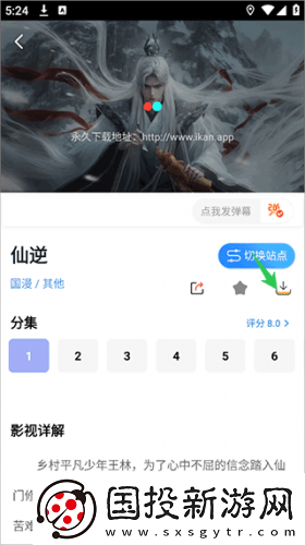 aa级无人二区aa级无人二区下载-aa级无人二区aa级无人二区下载