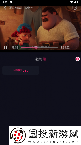 成年裸体做羞羞的视频网站下载-成年裸体做羞羞的视频网站下载