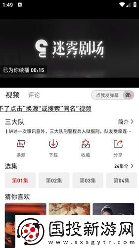 变态sf网站网站美女下载-变态sf网站网站美女下载