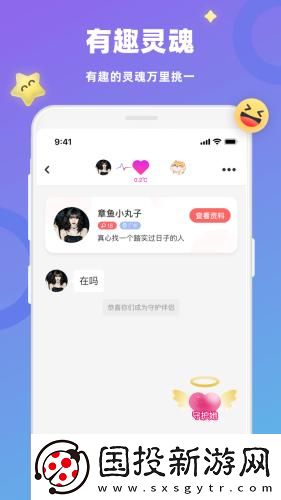 国色芳华一线二线三线免费观看下载-国色芳华一线二线三线免费观看下载