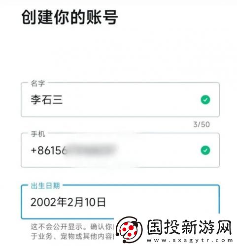 一寸一寸入花木兰下载-一寸一寸入花木兰下载