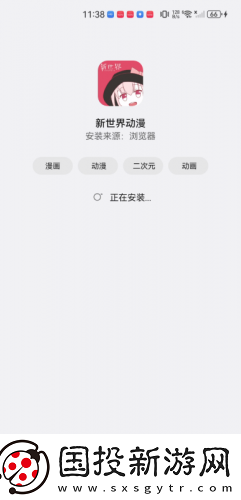 永久免费无人区三叶草在线看下载-永久免费无人区三叶草在线看下载