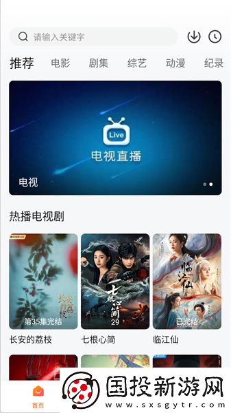 日产高端精品高清砖码下载-日产高端精品高清砖码下载