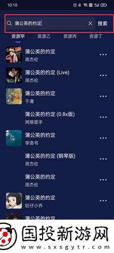 matchesfashion人如人下载-matchesfashion人如人下载
