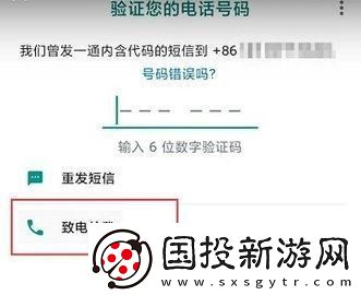 天堂m