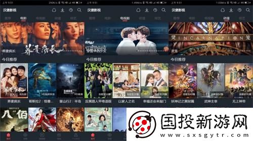 接了一个长20公分客人在线免费版下载-接了一个长20公分客人在线免费版下载