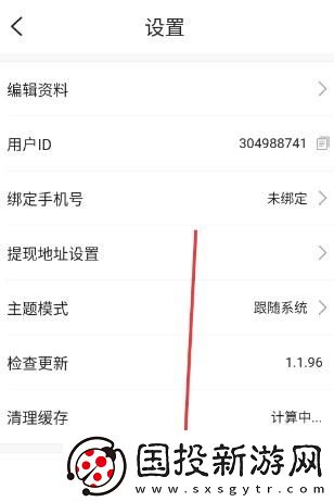 法国空姐1在线观看完整免费法剧中文版下载-法国空姐1在线观看完整免费法剧中文版下载