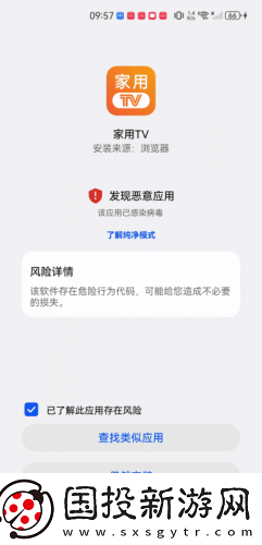 老年人野外宝刀不老下载-老年人野外宝刀不老下载