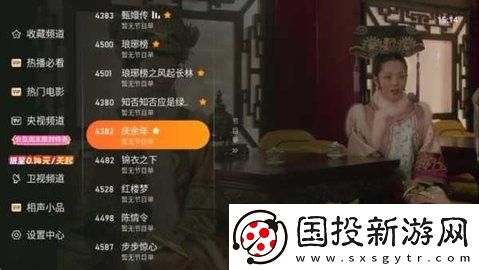 ytheresa老人下载-ytheresa老人下载